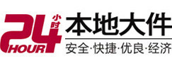 牡丹8-500吨吊车出租起重吊装公司